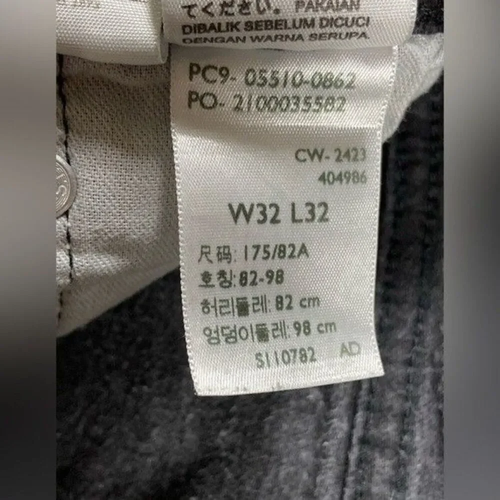 Levi’s 510 Skinny Jeans 32x32 Black Stretch Denim Minimalist Casual Fit